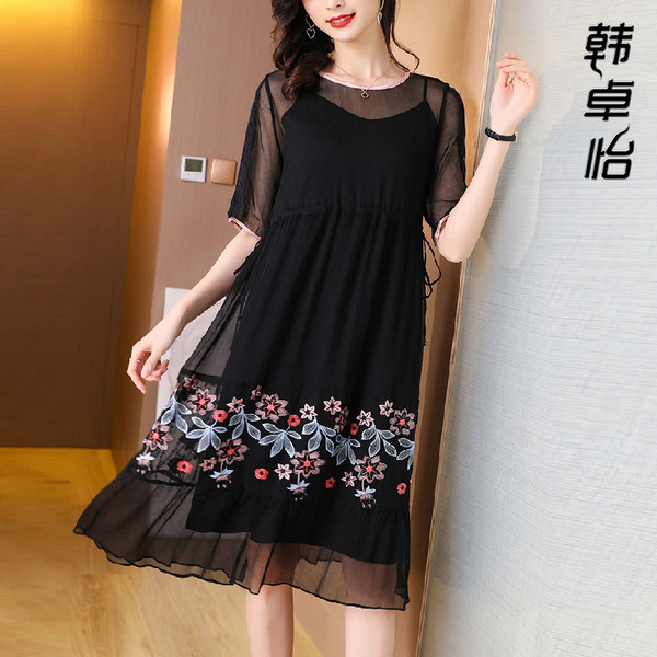 เดรสวัยผู้ใหญ่40-60ปี เดรสคุณแม่ ชุดเดรสทำงานวัยผู้ใหญ่ แบรนด์ MAMA DRESS