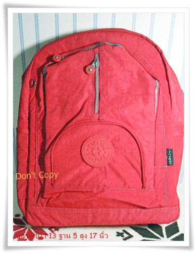 กระเป๋าสะพาย Kipling สีแดง KP004