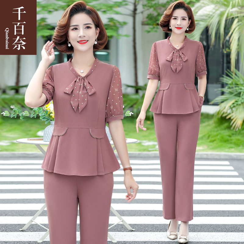เสื้อผ้าแฟชั่นสุภาพสตรีวัยผู้ใหญ่(อก35-44นิ้ว)ใส่ได้