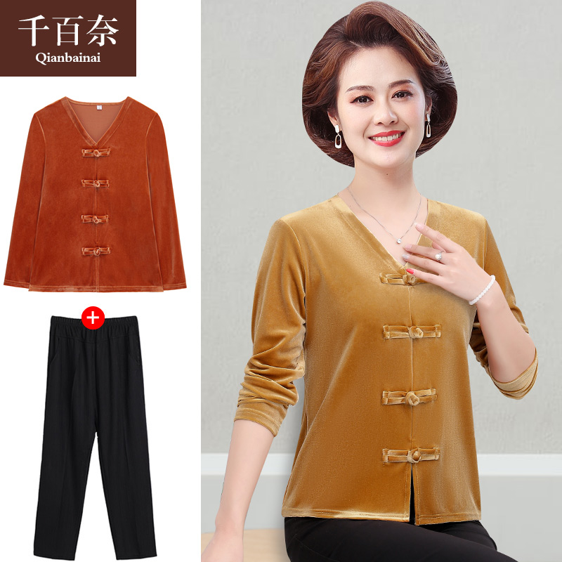 เสื้อผ้าแฟชั่นสุภาพสตรีวัยผู้ใหญ่(อก35-44นิ้ว)ใส่ได้