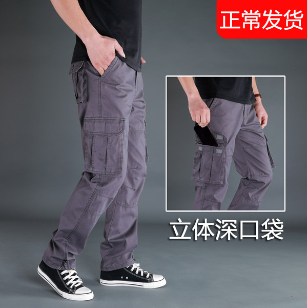กางเกงใส่ลำลอง ใส่อยู่บ้าน มีไซส์ใหญ่