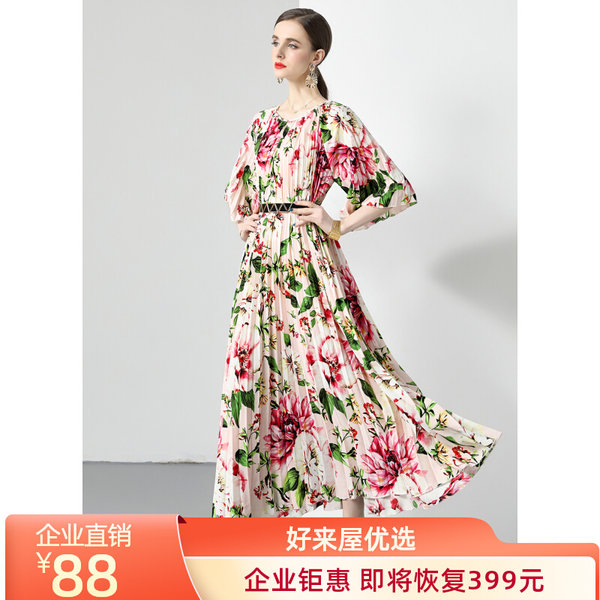ชุดเดรสยาวสวยๆ ชุดเดรสยาวใส่สบาย ใส่ทำงาน
