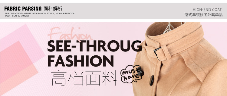 เสื้อโค้ท ตัวสั้นเข้ารูปทรงสวย กระดุม 2 แถว สไตล์เกาหลี ผ้านิ่มมาก พร้อมส่ง CAMEL