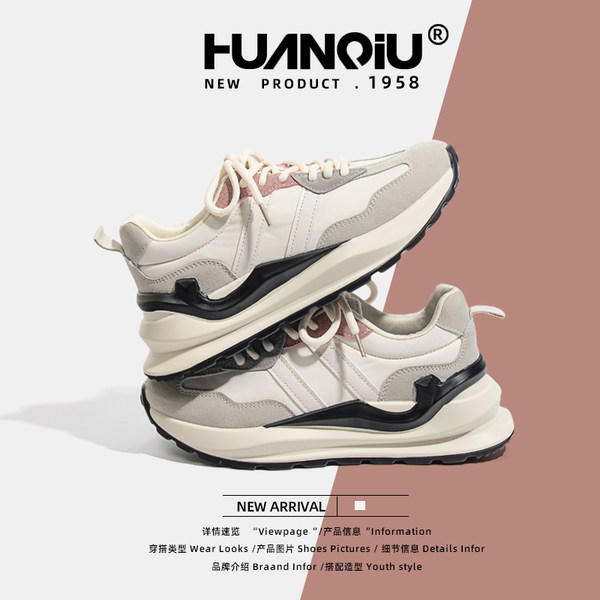 รองเท้าผ้าใบแฟชั่นผู้หญิง ใส่สบาย มีขนาด 35-40
