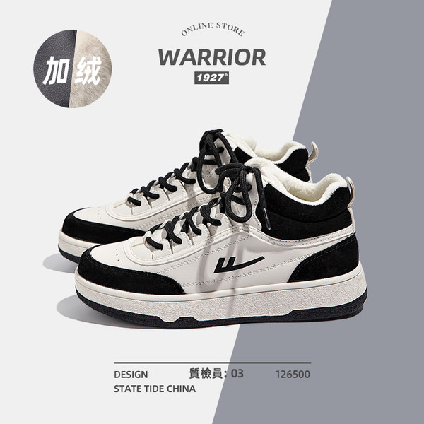 รองเท้าผ้าใบแฟชั่นผู้หญิง ใส่สบาย มีขนาด 35-40