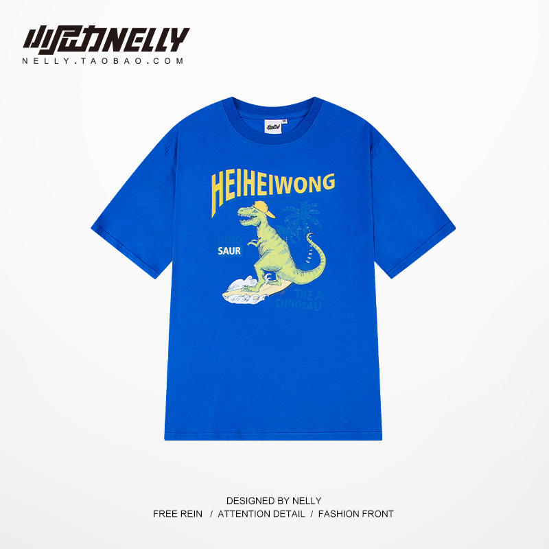 เสื้อยืดคอกลม ผู้ชาย เสื้อยืดผู้ชายเกาหลี เสื้อยืดเกาหลี แบรนด์ NELLY