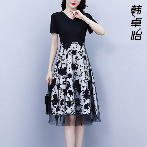 เดรสวัยผู้ใหญ่40-60ปี เดรสคุณแม่ ชุดเดรสทำงานวัยผู้ใหญ่ แบรนด์ MAMA DRESS
