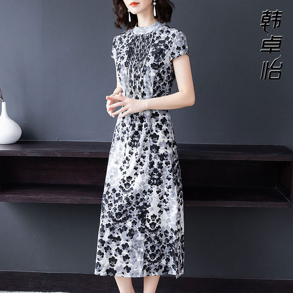เดรสวัยผู้ใหญ่40-60ปี เดรสคุณแม่ ชุดเดรสทำงานวัยผู้ใหญ่ แบรนด์ MAMA DRESS