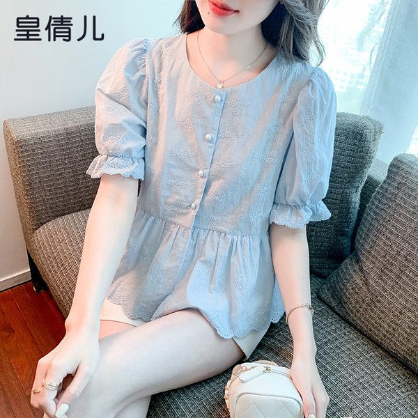 เสื้อลูกไม้ แขนสั้น