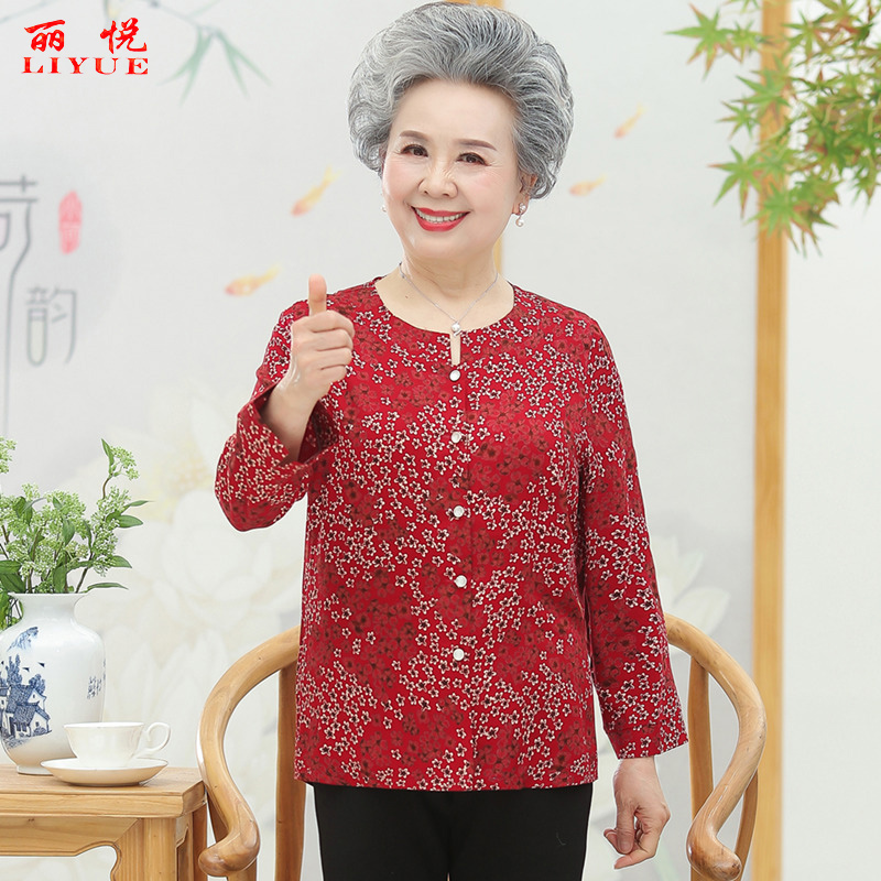 เสื้อคุณยาย เสื้อผู้วัยอายุ60-70ปี มีขนาด L-4XL(อกประมาณ35-45นิ้ว)