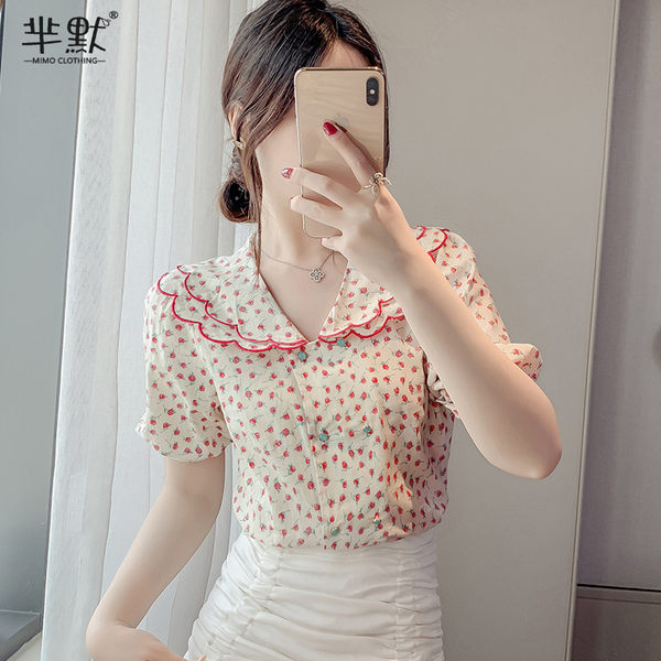เสื้อลูกไม้สวยๆ เสื้อลูกไม้ เสื้อลูกไม้แฟชั่น BY MIRI