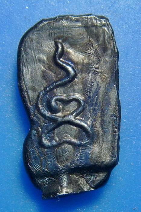 พระนาคปรกใบมะขาม หลวงปู่ใจ วัดเสด็จ