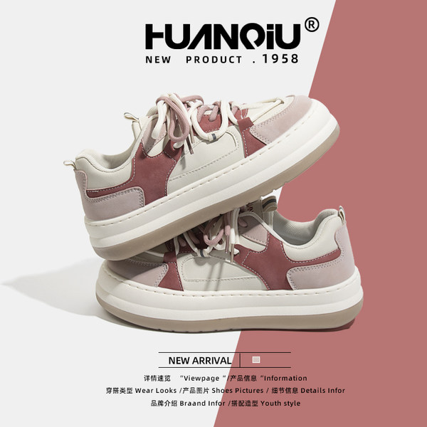 รองเท้าผ้าใบแฟชั่นผู้หญิง ใส่สบาย มีขนาด 35-40