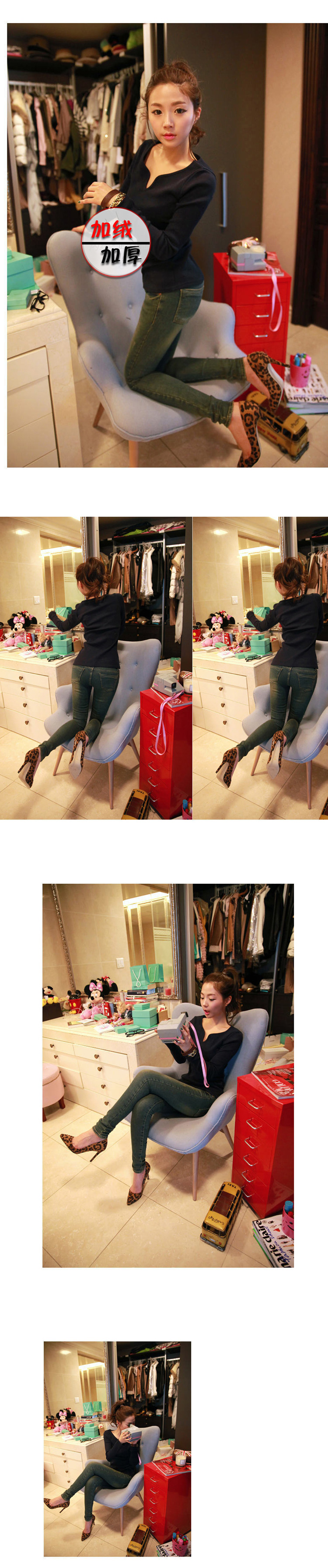 ลองจอน บุขนด้านในนุ่ม เข้ารูปยืดได้เยอะ ใส่ด้านในเพิ่มความอบอุ่น พร้อมส่ง