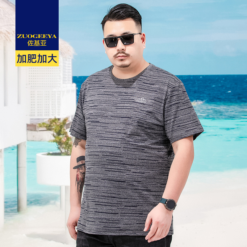 เสื้อยืดผู้ชายอ้วน XL-8XL น้ำหนักผู้สวม 60-150 กิโลกรัม
