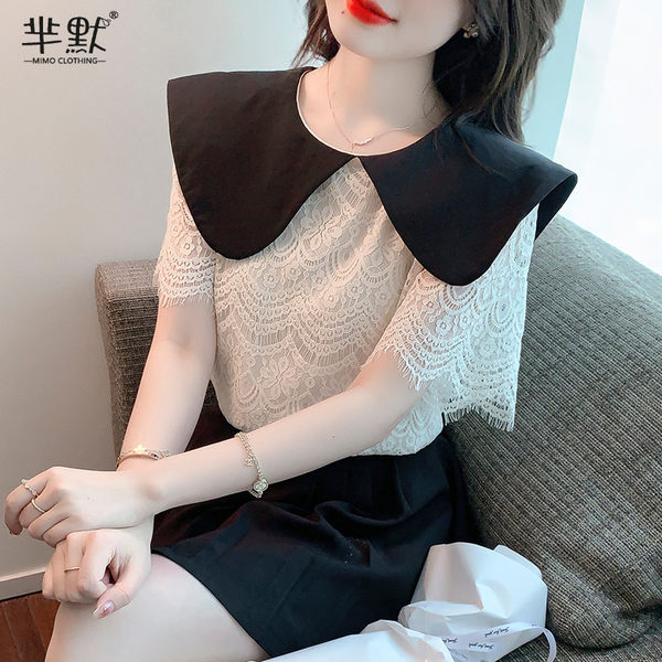 เสื้อลูกไม้ แขนสั้น