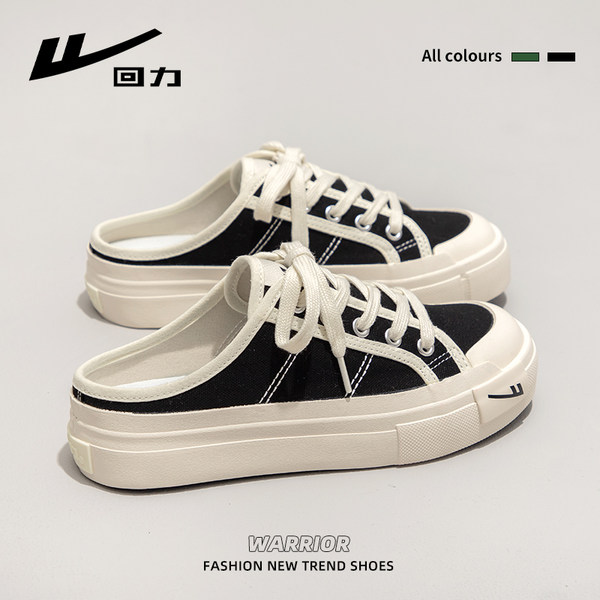 รองเท้าผ้าใบแฟชั่นผู้หญิง ใส่สบาย มีขนาด 35-40