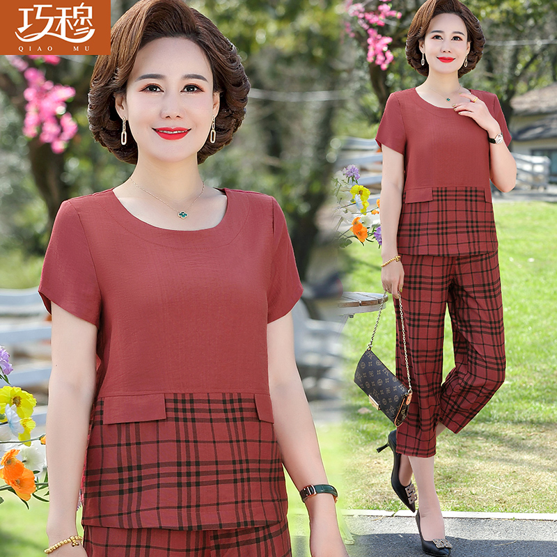 เสื้อผ้าแฟชั่นสุภาพสตรีวัยผู้ใหญ่(อก35-44นิ้ว)ใส่ได้