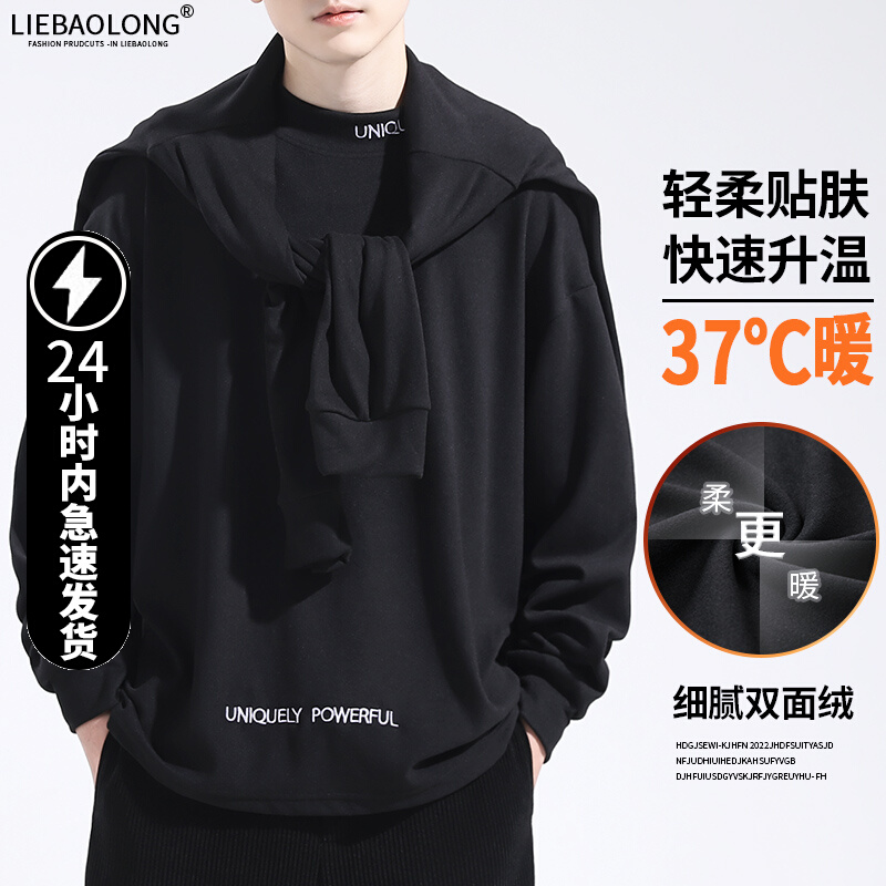 เสื้อยืดผู้ชายอ้วน S-5XL(อกเสื้อ39-51นิ้ว)
