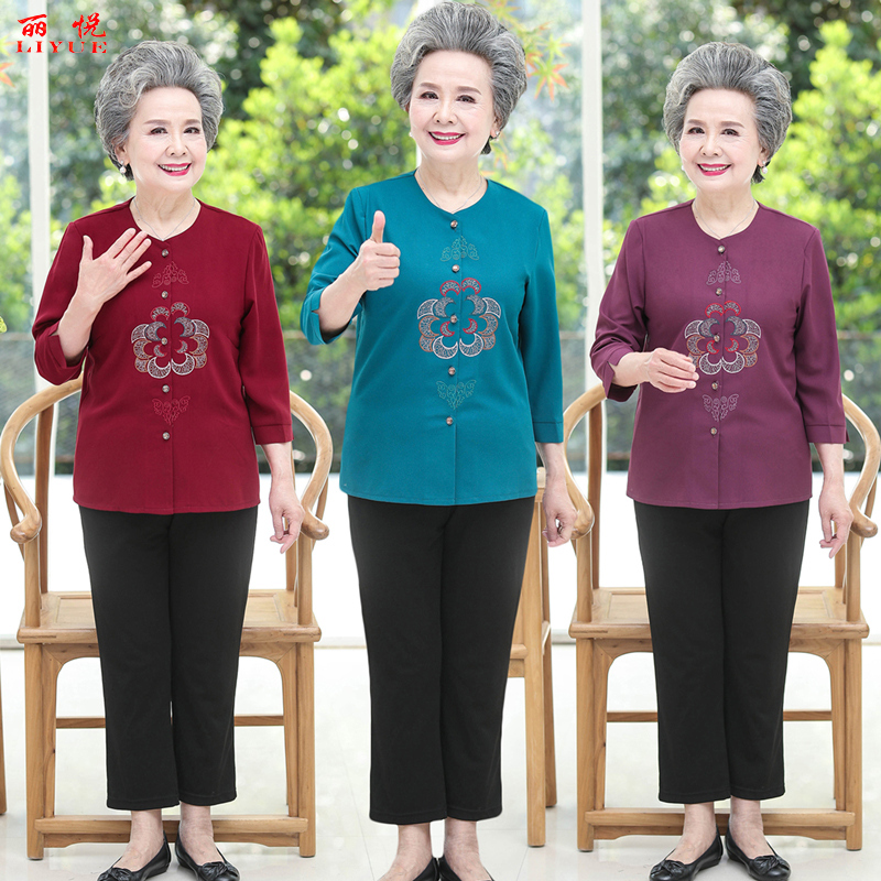 เสื้อคุณยาย เสื้อผู้วัยอายุ60-70ปี มีขนาด L-4XL(อกประมาณ35-45นิ้ว)