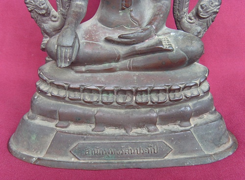 พระพุทธชินราช