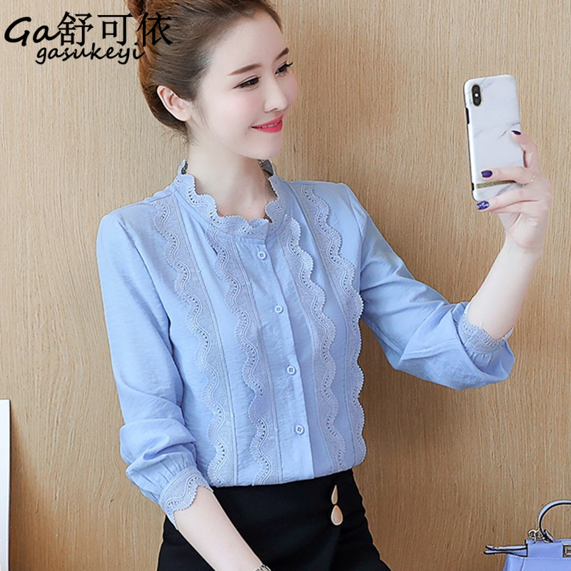 เสื้อลูกไม้สวยๆ เสื้อลูกไม้ผู้หญิง