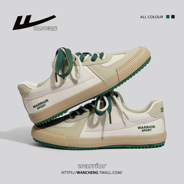 รองเท้าผ้าใบแฟชั่นผู้หญิง ใส่สบาย มีขนาด 35-40
