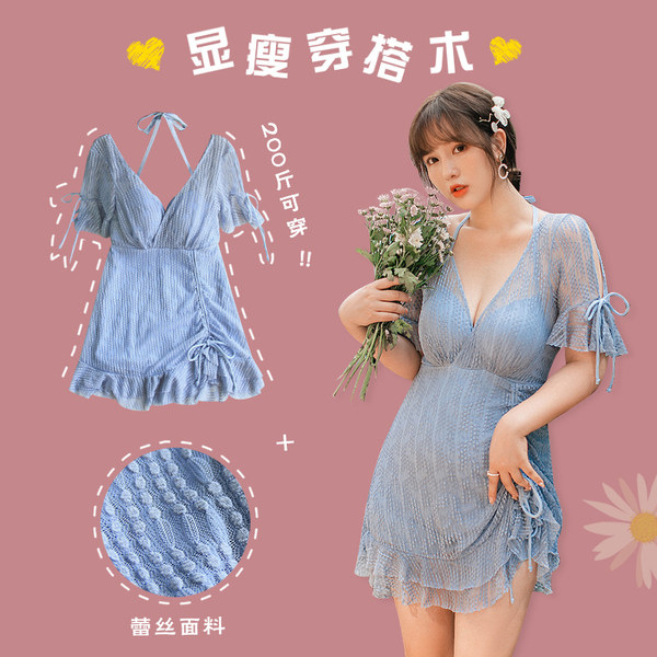 ชุดว่ายน้ำผู้หญิง ชุดว่ายน้ำน่ารัก Bikini ชุดไปทะเล