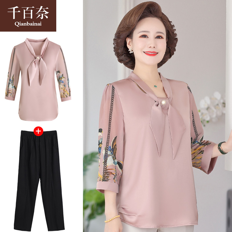 เสื้อผ้าแฟชั่นสุภาพสตรีวัยผู้ใหญ่(อก35-44นิ้ว)ใส่ได้