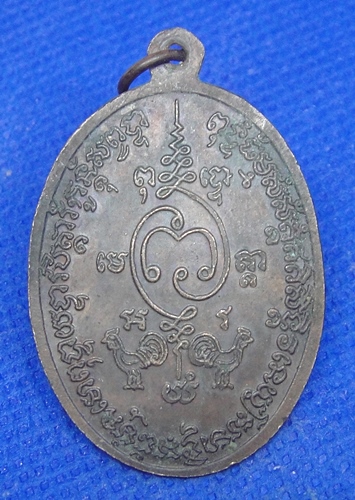 หลวงพ่อเทียม วัดป่าไก่ ราชบุรี