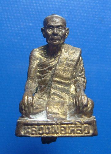 หลวงพ่อหลิว วัดไร่แตงทอง