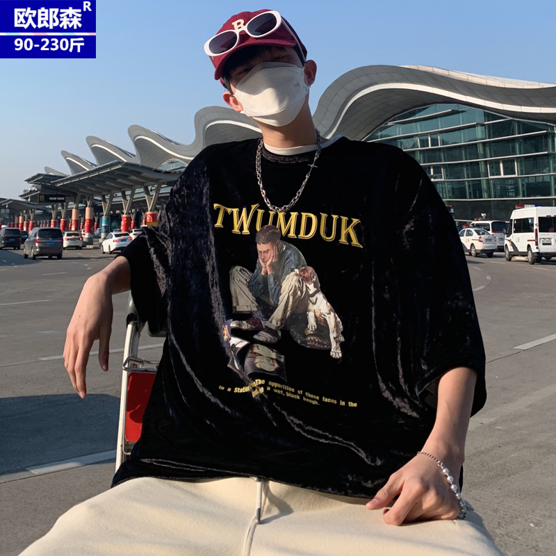 เสื้อยืดผู้ชายอ้วน S-5XL(อกเสื้อ39-51นิ้ว)