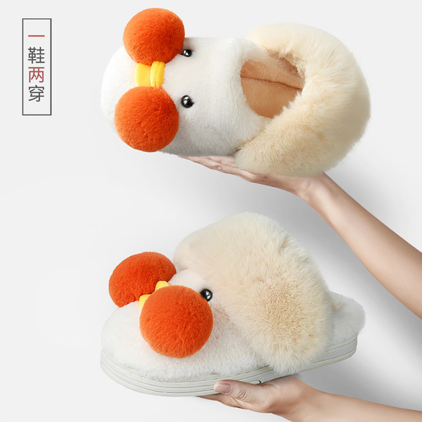 รองเท้าใส่ในบ้าน รองเท้าแตะการ์ตูน Lymana