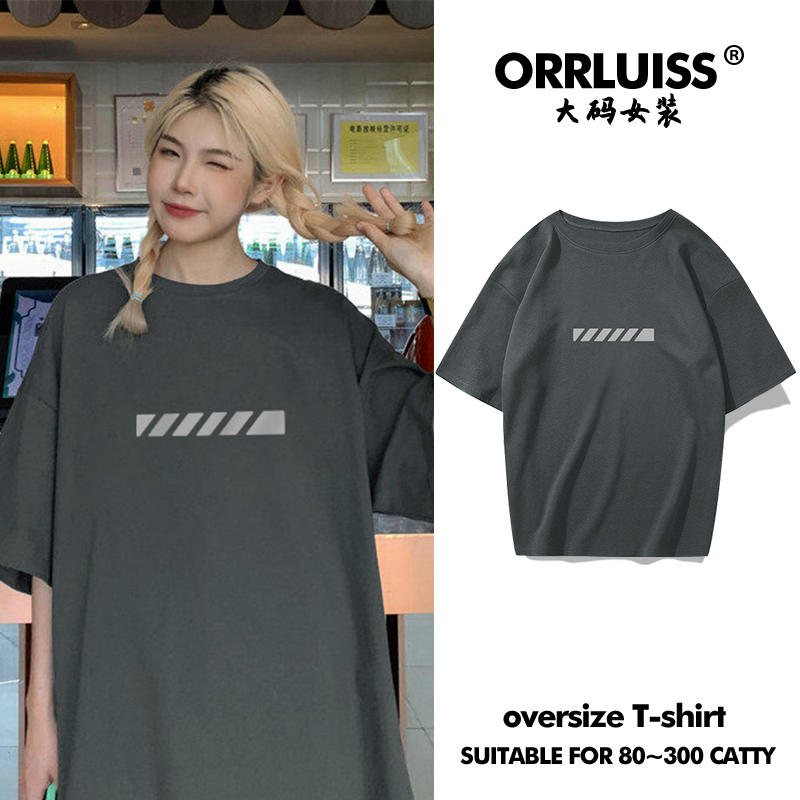 เสื้อโอเวอร์ไซส์เกาหลี เสื้อยืดพลัสไซส์ เสื้อยืดคนอ้วน เสื้อยืดโอเวอร์ไซส์ผู้หญิง