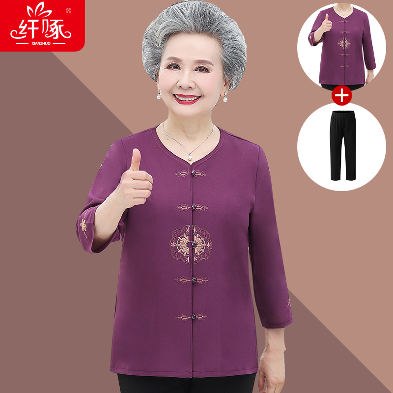 เสื้อคุณยาย เสื้อผู้วัยอายุ60-70ปี มีขนาด L-4XL(อกประมาณ35-45นิ้ว)