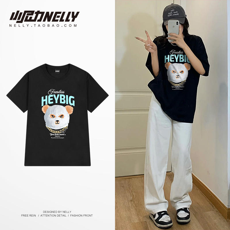 เสื้อยืดคอกลม ผู้ชาย เสื้อยืดผู้ชายเกาหลี เสื้อยืดเกาหลี แบรนด์ NELLY