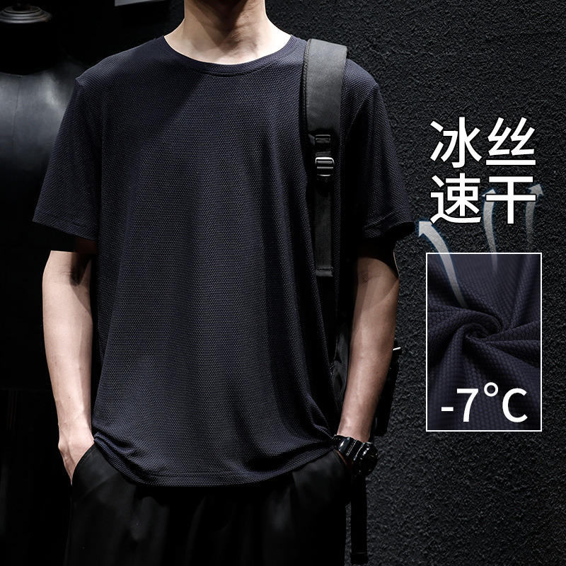 เสื้อยืดผู้ชายอ้วน S-5XL(อกเสื้อ39-51นิ้ว)