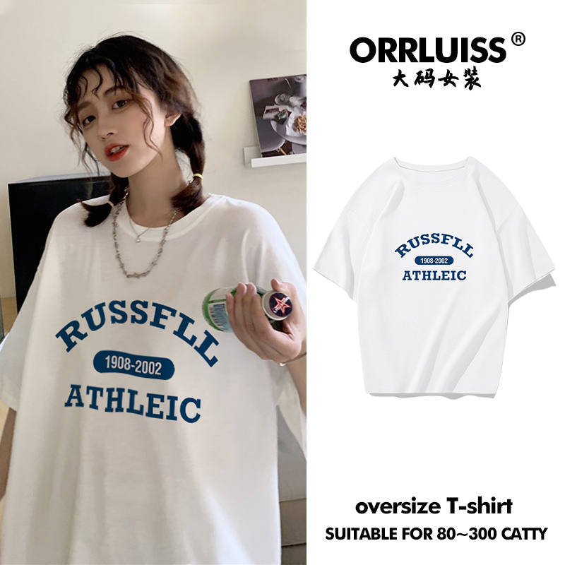 เสื้อโอเวอร์ไซส์เกาหลี เสื้อยืดพลัสไซส์ เสื้อยืดคนอ้วน เสื้อยืดโอเวอร์ไซส์ผู้หญิง
