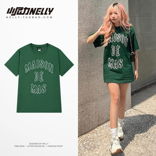 เสื้อยืดคอกลม ผู้ชาย เสื้อยืดผู้ชายเกาหลี เสื้อยืดเกาหลี แบรนด์ NELLY