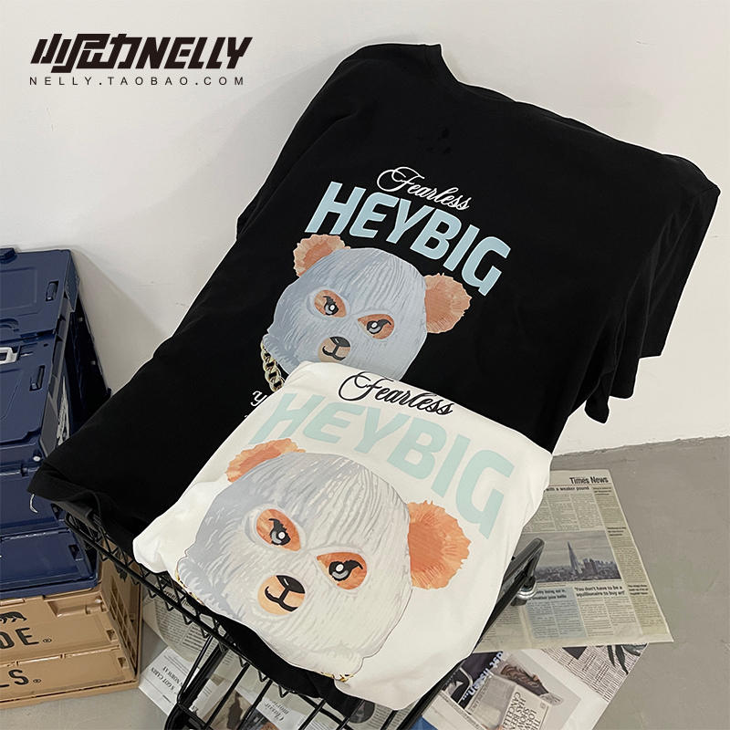 เสื้อยืดคอกลม ผู้ชาย เสื้อยืดผู้ชายเกาหลี เสื้อยืดเกาหลี แบรนด์ NELLY