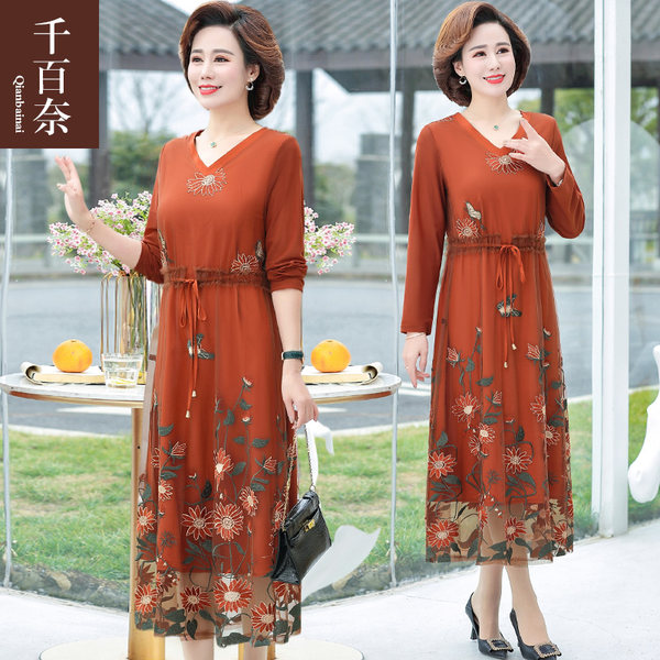 เดรสวัยผู้ใหญ่40-60ปี เดรสคุณแม่ ชุดเดรสทำงานวัยผู้ใหญ่ แบรนด์ MAMA DRESS