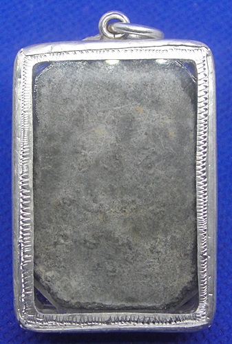 หลวงปู่สาม วัดป่าไตรวิเวก