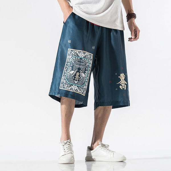 กางเกงใส่ลำลอง ใส่อยู่บ้าน มีไซส์ใหญ่