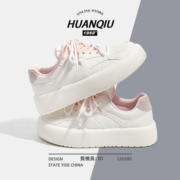 รองเท้าผ้าใบแฟชั่นผู้หญิง ใส่สบาย มีขนาด 35-40