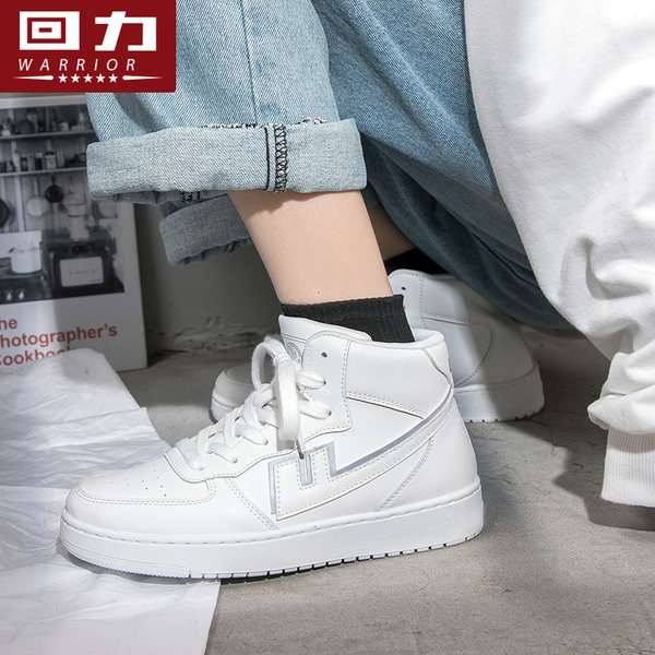 รองเท้าผ้าใบแฟชั่นผู้หญิง ใส่สบาย มีขนาด 35-40