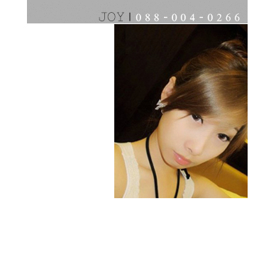 รีวิวผลิตภัณฑ์ จากคุณเนเน้