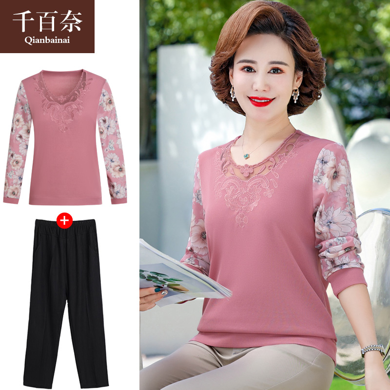 เสื้อผ้าแฟชั่นสุภาพสตรีวัยผู้ใหญ่(อก35-44นิ้ว)ใส่ได้