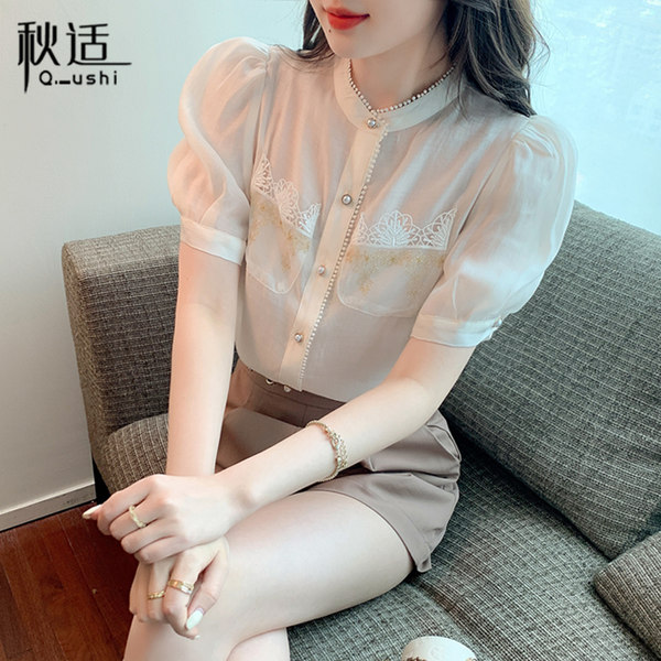 เสื้อลูกไม้ แขนสั้น