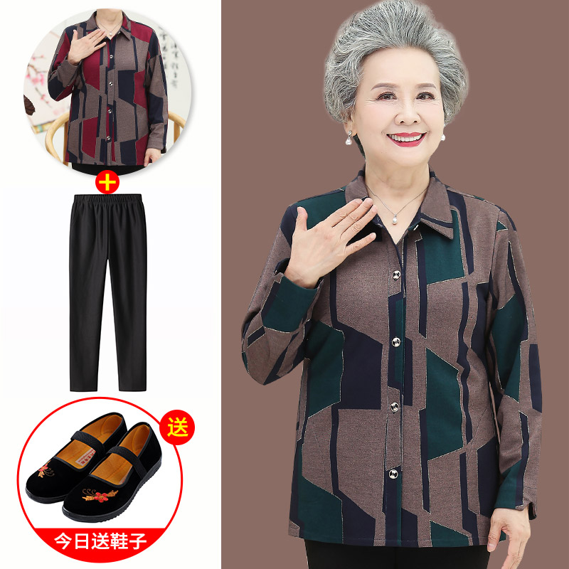 เสื้อคุณยาย เสื้อผู้วัยอายุ60-70ปี มีขนาด L-4XL(อกประมาณ35-45นิ้ว)
