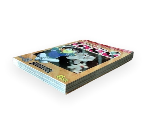 ยอดนักสืบจิ๋วโคนัน เล่ม 66